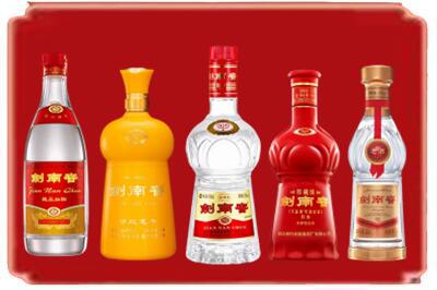 宣城烟酒回收各种剑南春.jpg