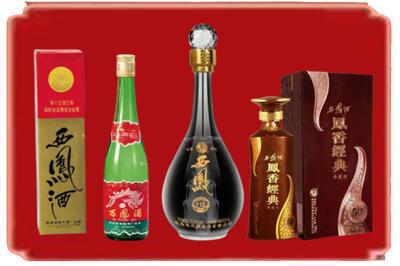 宣城烟酒回收各种西凤酒.jpg